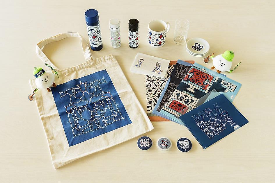 Achat Produits A&iuml;nou sur ZenMarket