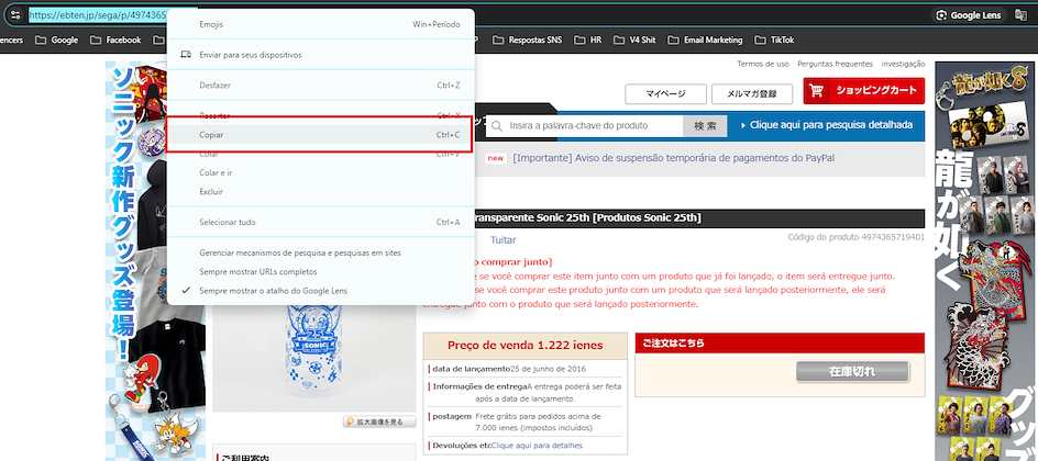 Compre na loja SEGA Japan com a ZenMarket