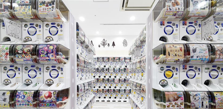 Gashapon ou Gachapon japonais
