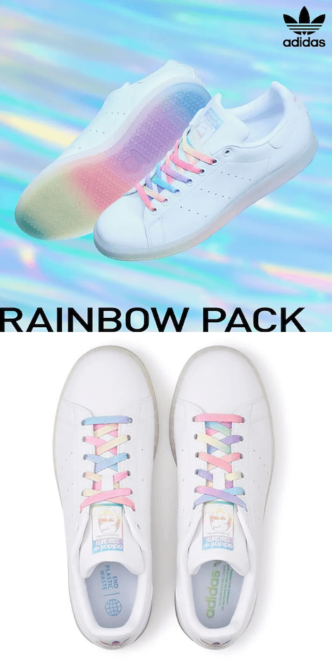 2022日本adidas限定款購買指南│adidas Originals RAINBOW PACK STAN SMITH（GW9680）