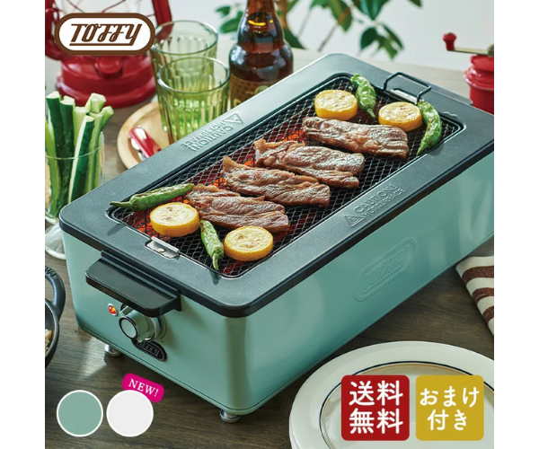 may-nuong-thit