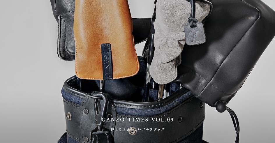18. The Premium Leather:GANZO Bags