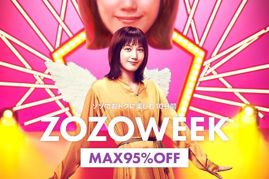 zozoweek