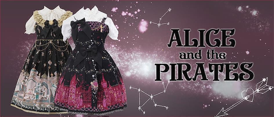 ALICE and the PIRATES