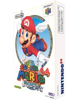 з Японії ретро ігри Super Mario 64