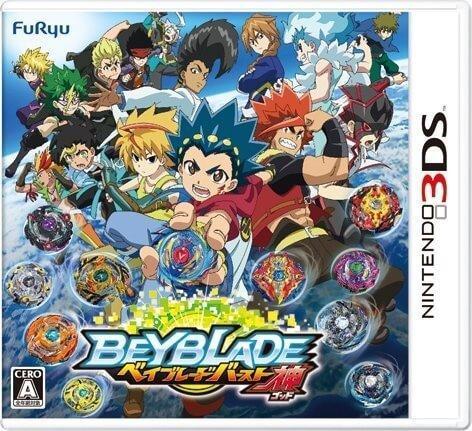 Beyblade gameboy games