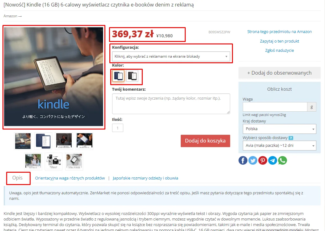 Strona produktu na ZenMarket
