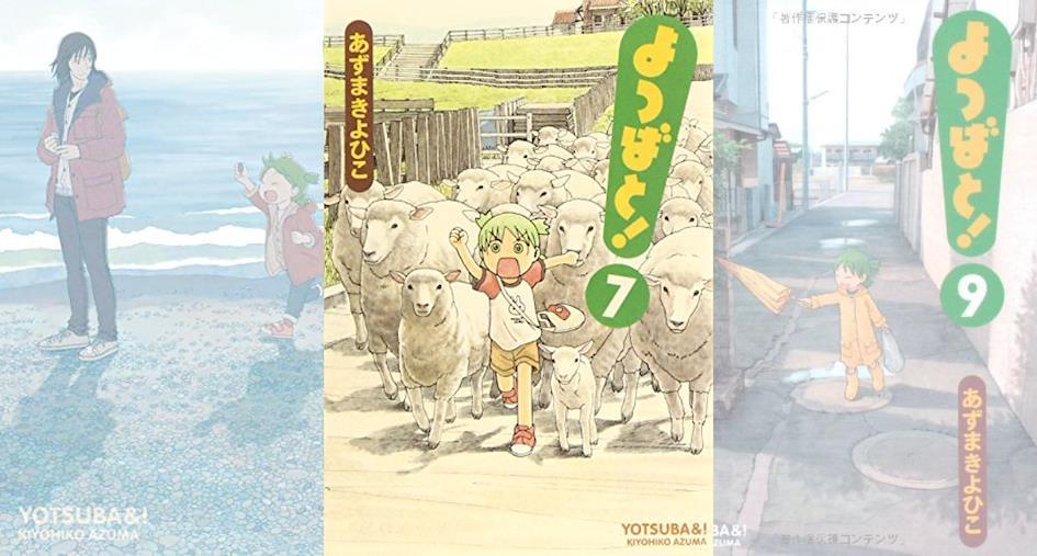 Kolay Japonca Manga