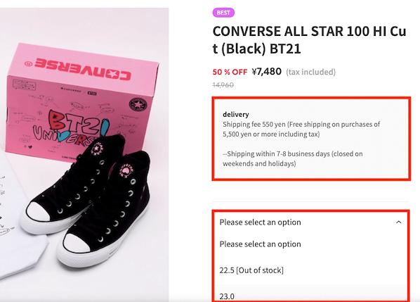 chaussures converse bt21