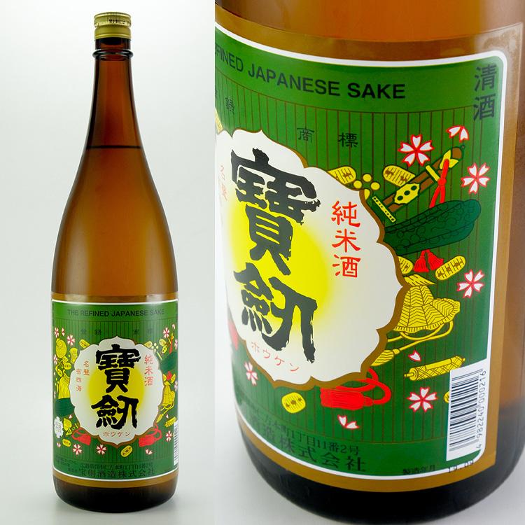 2023日本SAKE COMPETITION金賞｜❖純米酒部門 第二名 廣島縣｜宝剣酒造「宝剣 純米酒 レトロラベル」