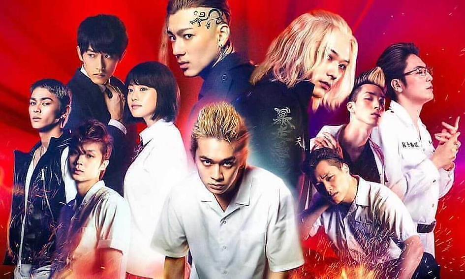 โตเกียวรีเวนเจอร์ส ฉบับภาพยนตร์