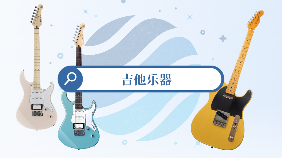 How to use ZenMarket tutorial