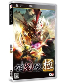 Toukiden: The Age of Demons 
