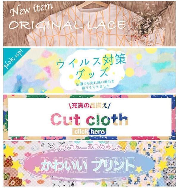 Mua đồ cosplay C&agrave; chua Nippori tr&ecirc;n ZenMarket