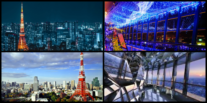 Tokyo Tower