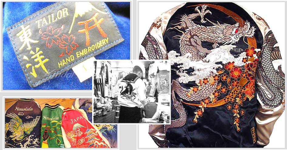 Différents sukajan avec dragon ou retro en jean