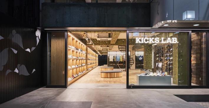 Kicks Lab Japan Tokyo