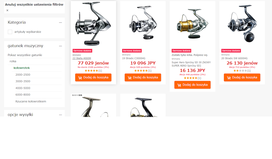Kupuj sprzęt turystyczny i wędkarski z Japonii na ZenMarket!