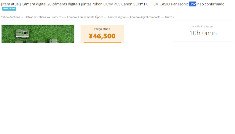 Venda de câmera em atacado com defeito no JDirectItems Auction