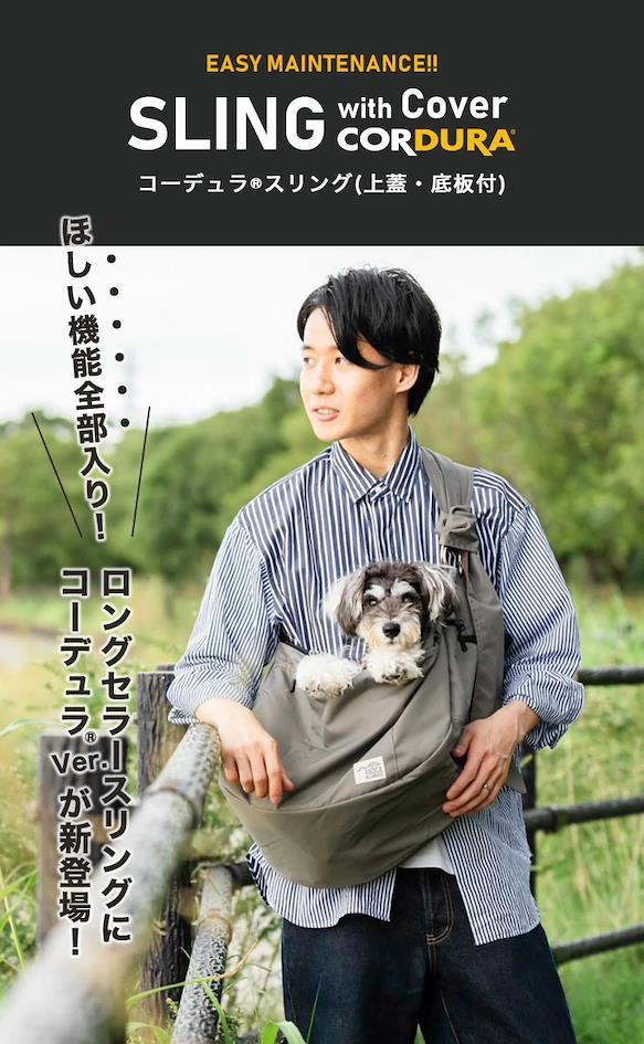 能幹貓今天也憂鬱
寵物外出背包