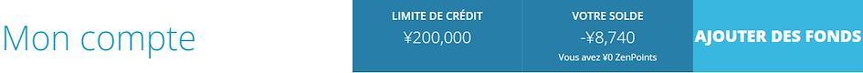 Comment utiliser le système de crédit ZenMarket