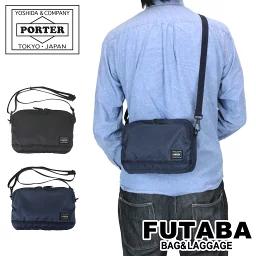 如何購買日本Porter吉田包？STEP1：搜尋商品