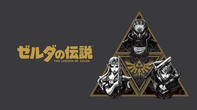Nintendo TOKYO 代購教學