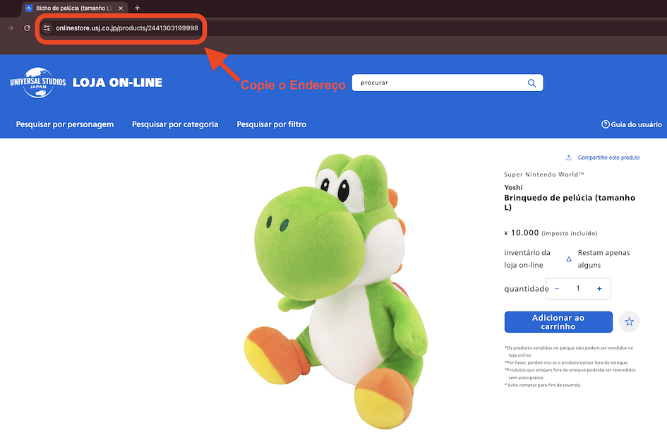 Copiar o link da URL do produto  da loja online da USJ