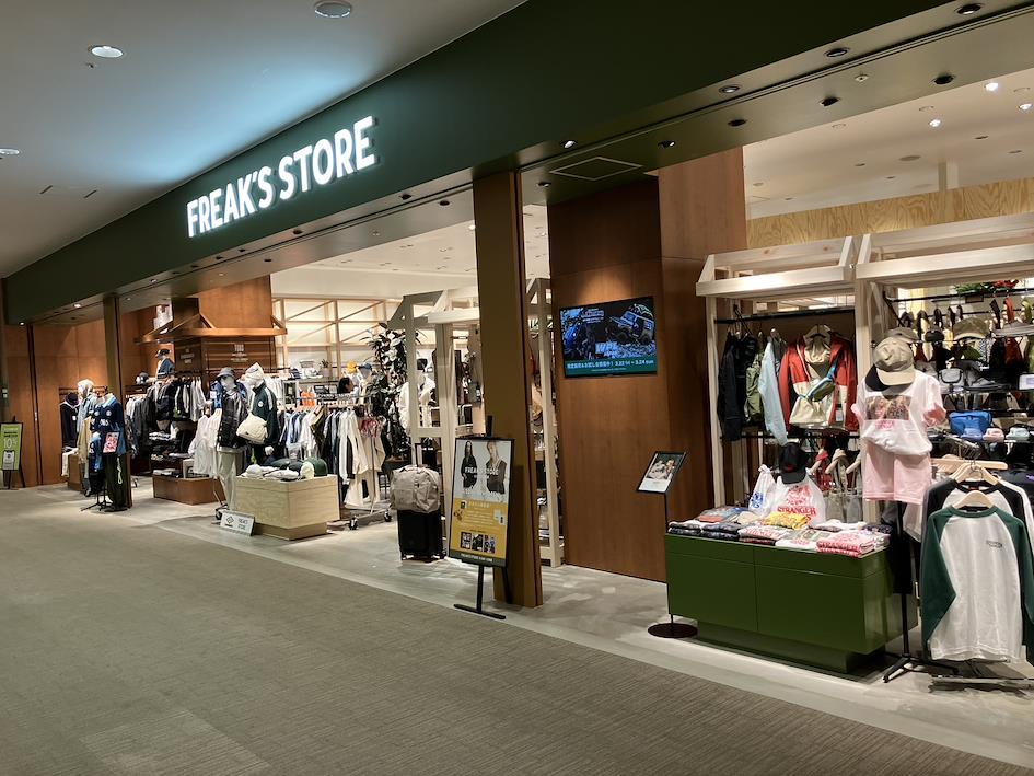 日本RAKUTEN FASHION時尚男裝品牌旗艦店精選