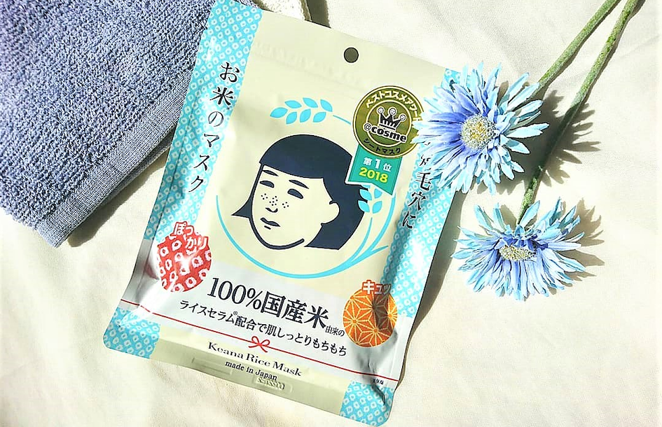 Masque hydratant japonais Keana Nadeshiko
