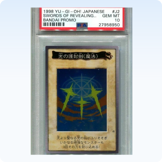 Combien valent les cartes Yu-Gi-Oh ?
