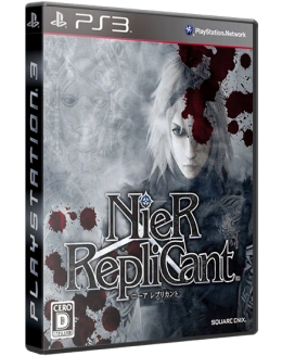 Nier:Replicant 