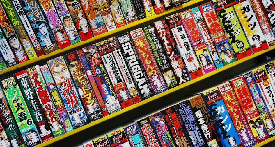 Japonya'dan Manga Satın Al