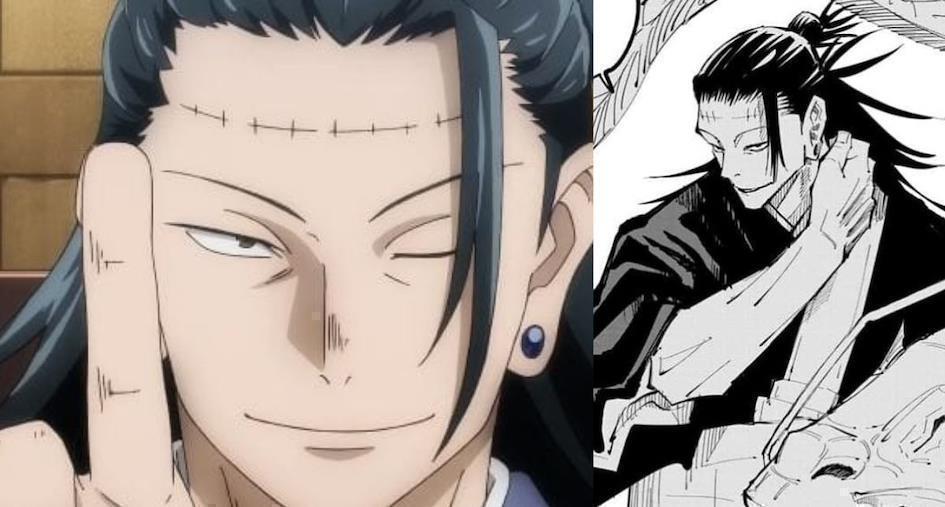 Suguru Geto