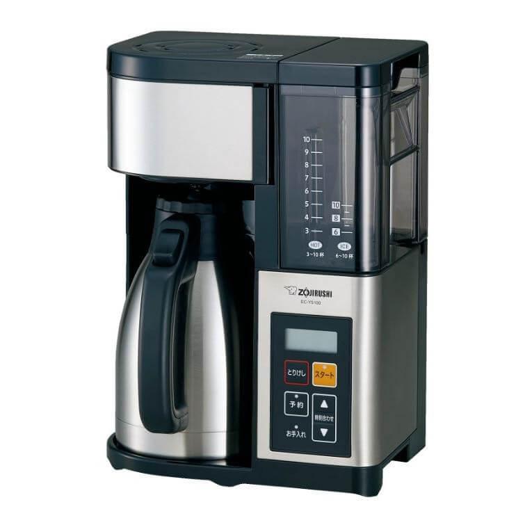Zojirushi japanese coffee maker kitchen gadget