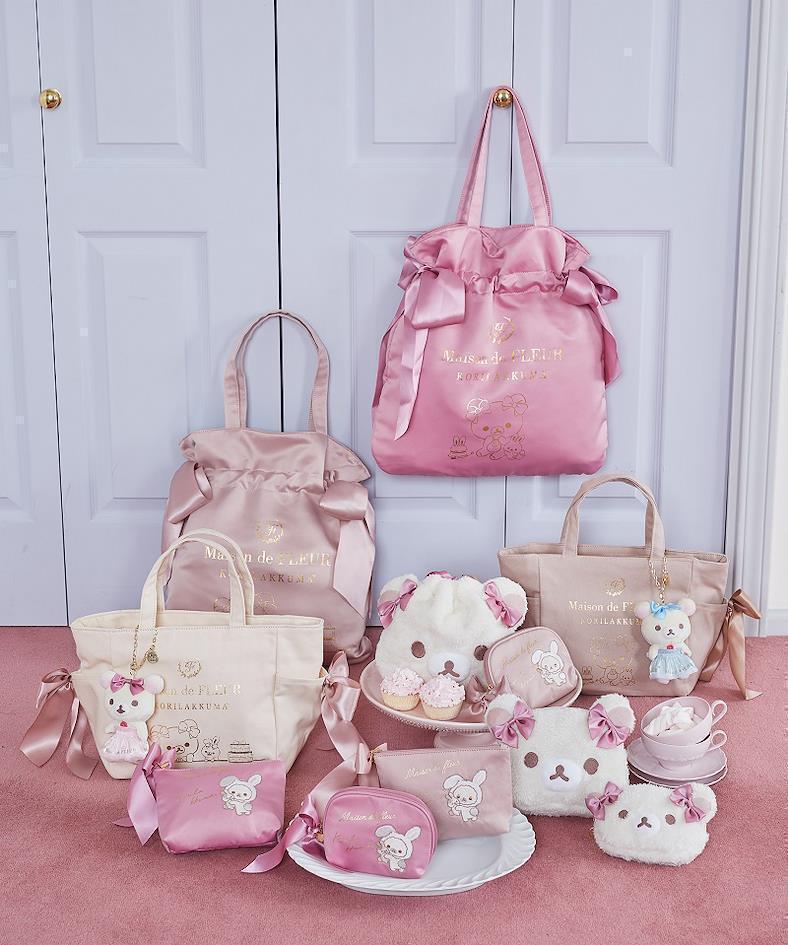 Maison de FLEUR X 懶懶熊Rilakkuma包包系列