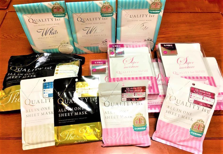 Masque hydratant japonais Quality 1st