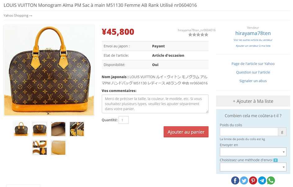 Sac &agrave; main LV