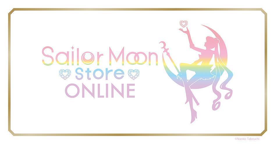 Sailor Moon online store banner
