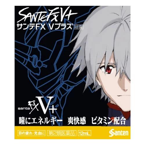 《新世紀福音戰士劇場版》周邊大集合 - EVA x Sante 眼藥水