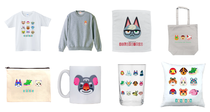 Imagem de itens customiz&aacute;veis do Animal Crossing