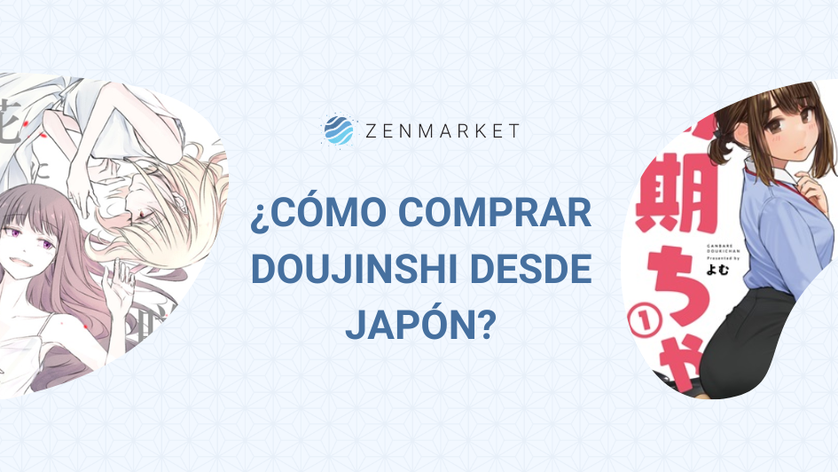 Blog: Como comprar doujinshi desde Japón