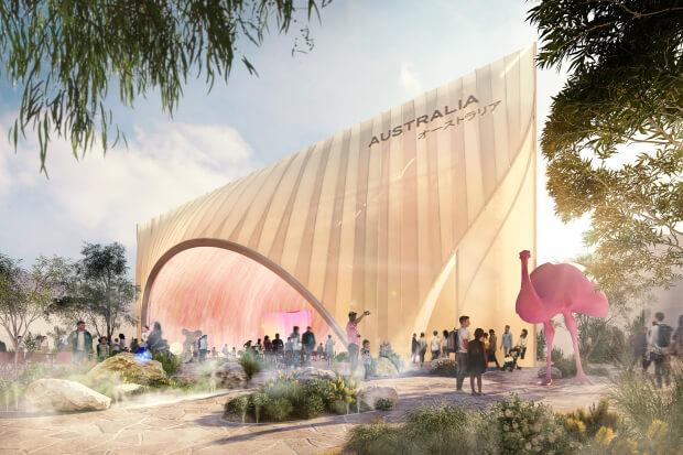 EXPO2025 主要園區規劃 2.4 國際館區