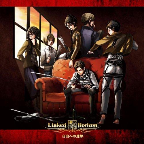 【動畫歌曲排名2020】7位「紅蓮の弓矢」（進撃的巨人）