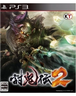 Toukiden 2 