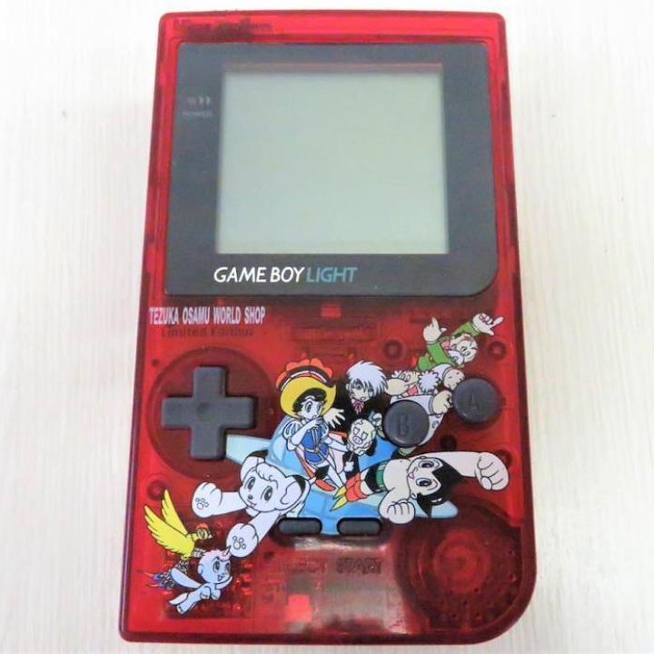 Game Boy Light Osamu Tezuka