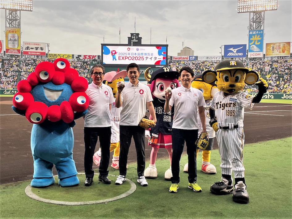 HANSHIN Tigers |2025大阪世博限定聯名周邊
