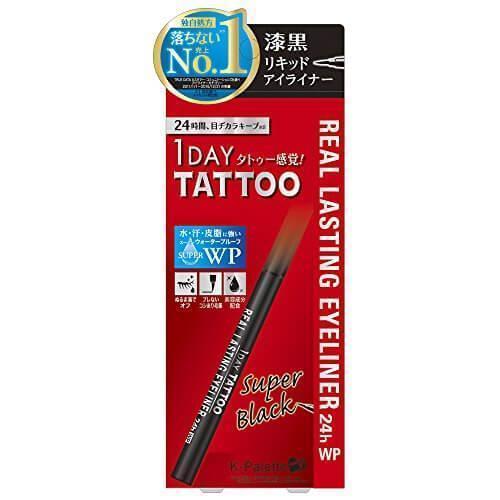 K-Palette Beauty Brands Japan