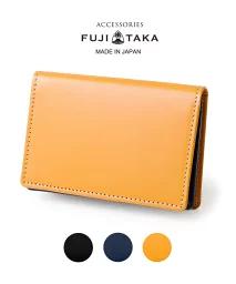 日本手工皮革品牌推薦!8.FUJITAKA