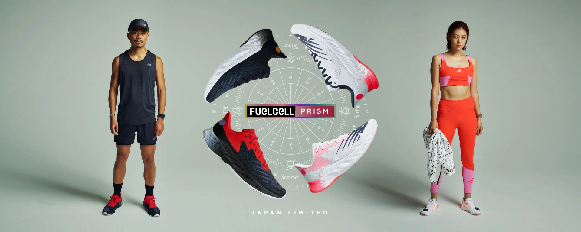 日本限定鞋款2021 - New Balance FuelCell PRISM